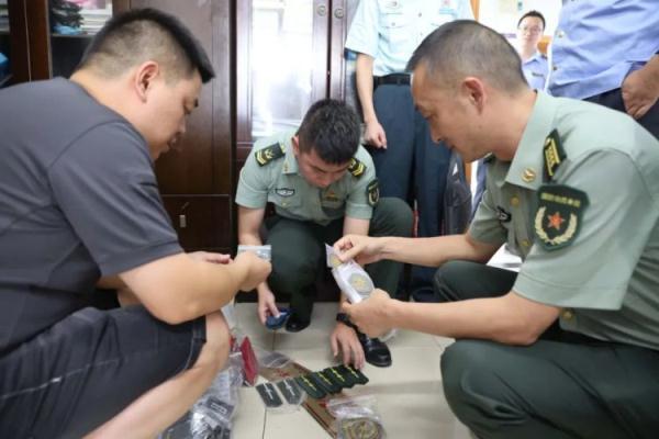 开户免费送体验金白菜